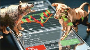 shares of quess corp ltd