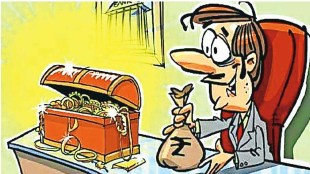 price setting loksatta article