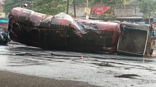 water tanker accident boisar