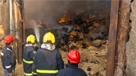 fire at rice center