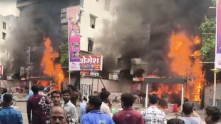 Dhankawadi cylinder blast loksatta