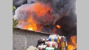 lucky petrolium fire