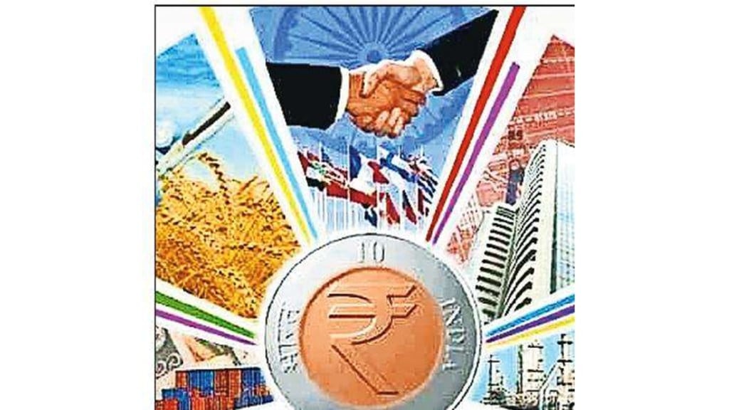 One lakh crore dollar economy One lakh crore dollar economy