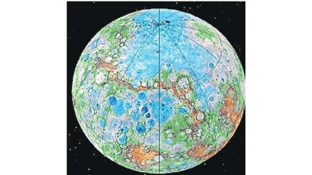 Mercury planet Miracles loksatta