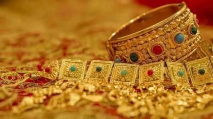 gold rates nagpur