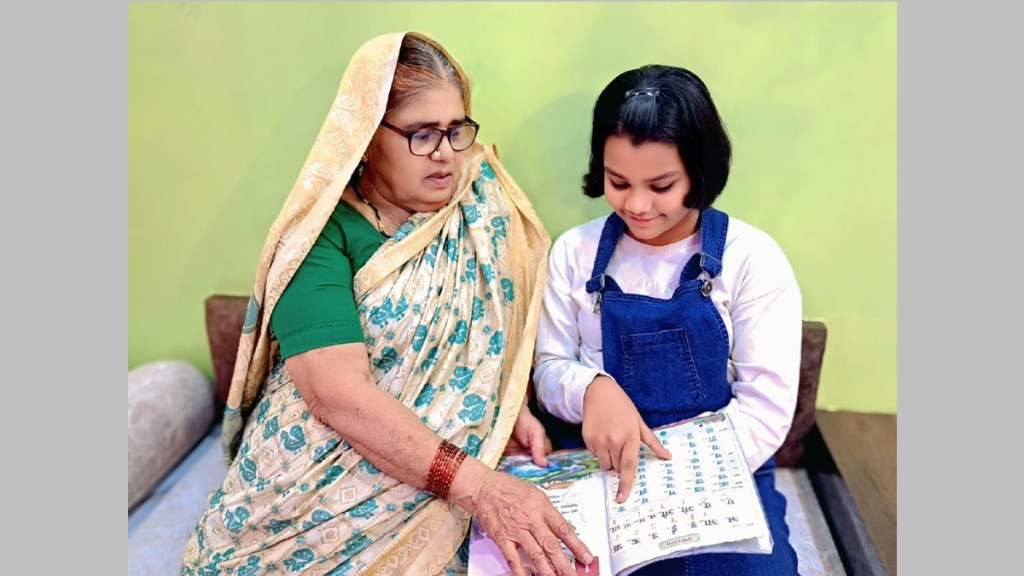 Kolhapur education news in marathi Kolhapur education news in marathi