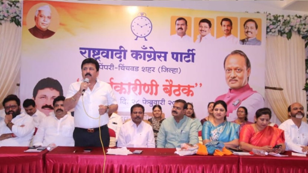 sanjog waghere loksatta news, sanjog waghere loksatta news,