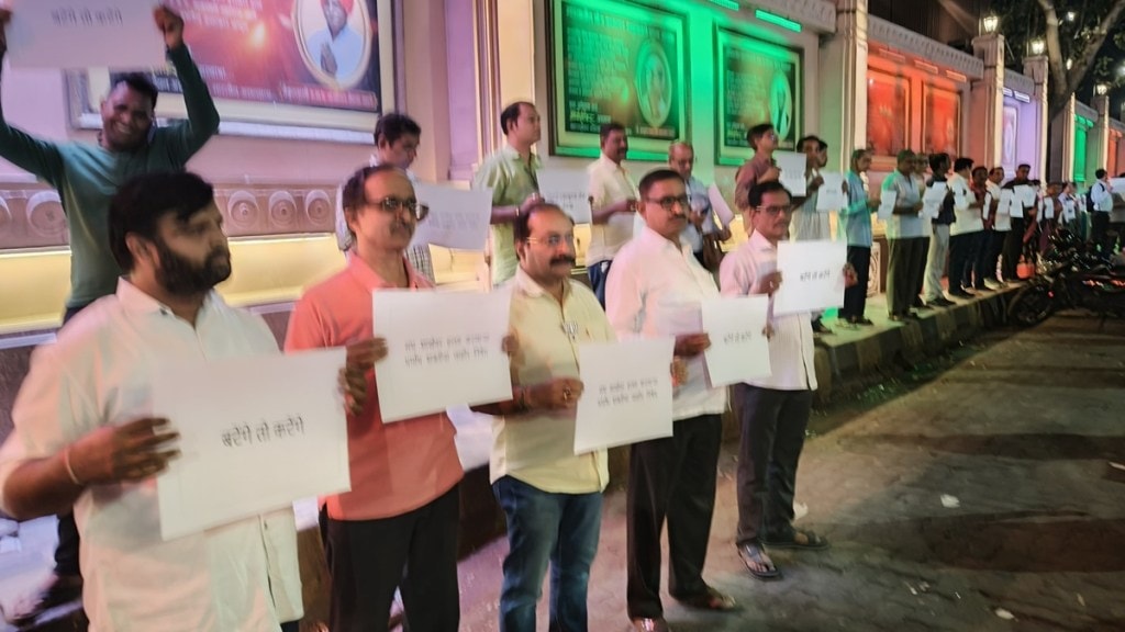 rashtriya Swayamsevak sangh Dombivli rashtriya Swayamsevak sangh Dombivli