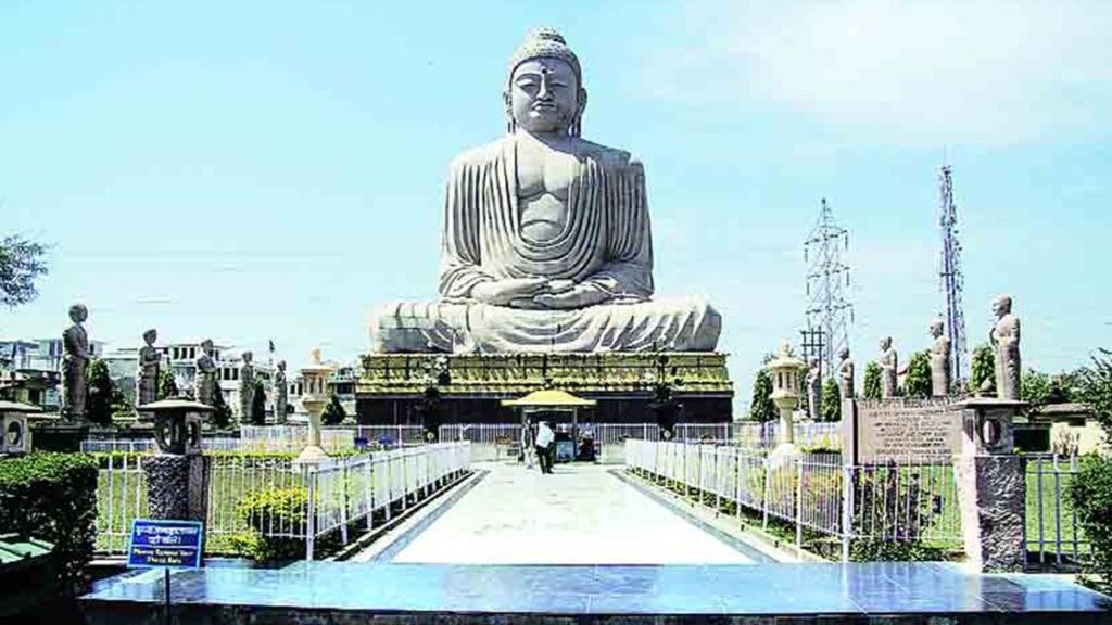 Bauddha Dhamma Parishad loksatta news
