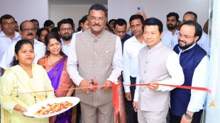 Vasai municipal skill training center