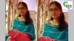 नशिबाच्या रेषाच काय हातही नाही, पण ती हरली नाही…