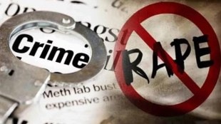 Mumbai railway police rape