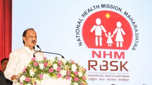 ajit pawar on cancer vaccines
