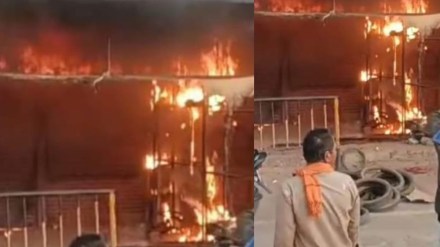 buldhana fire breaks out at deulgaon buldhana fire breaks out at deulgaon