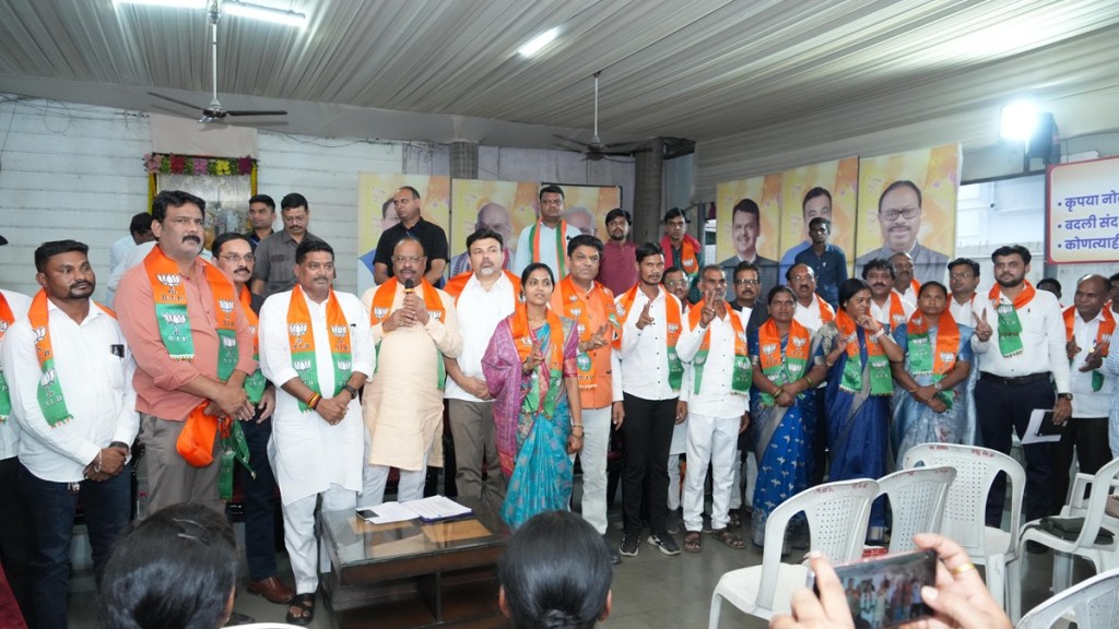 congress leaders joined bjp Nagpur