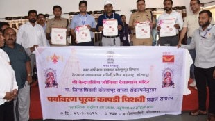 Kolhapur jyotiba Chaitra yatra loksatta