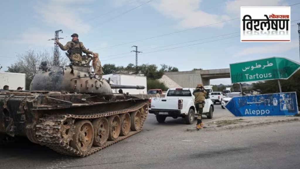 Syria violence latest news