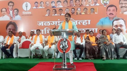 Jalgaon shiv sena uddhav Thackeray Jalgaon shiv sena uddhav Thackeray