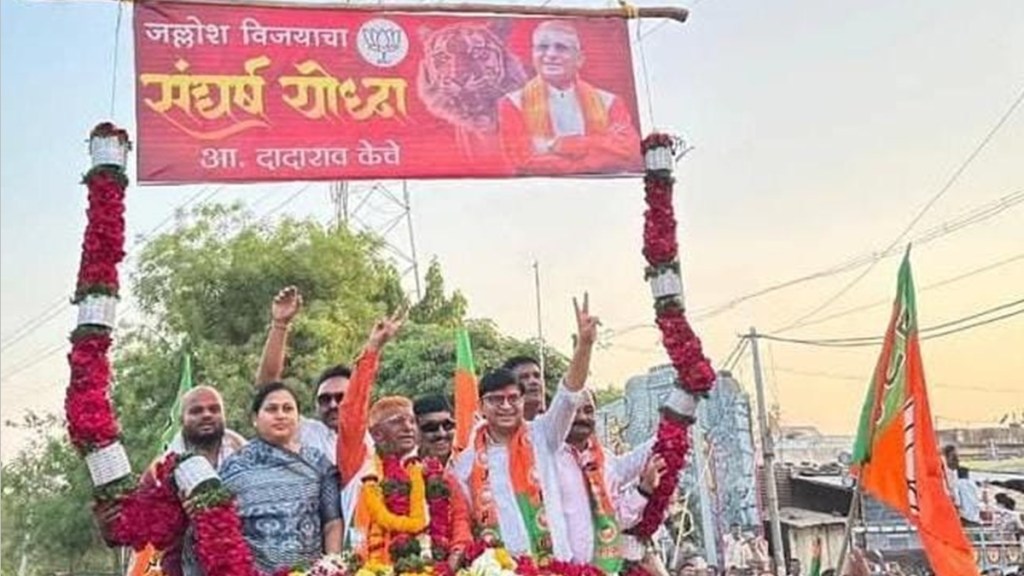 dadarao keche loksatta