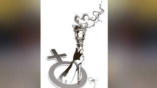 loksatta chaturang Women Liberation Day America Farida Khan Samajwadi Jan Parishad