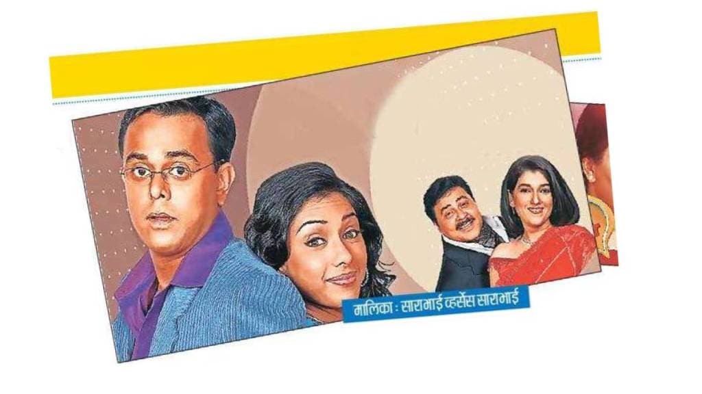 Loksatta chaturang sanduk Definition of acting Ratna Pathak Shah Art medium Film role