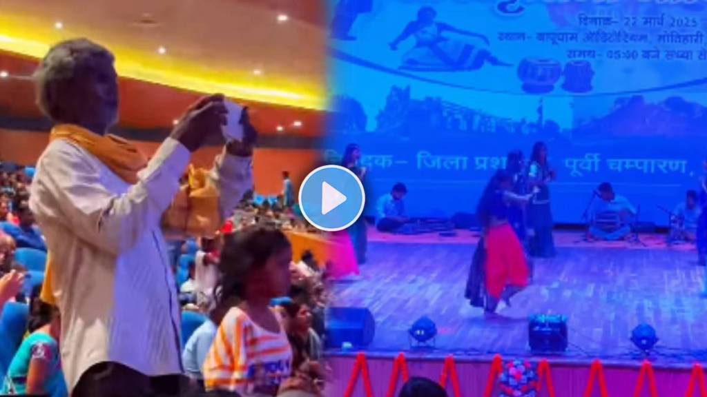 Viral Video Shows Father's Love Viral Video Shows Father's Love