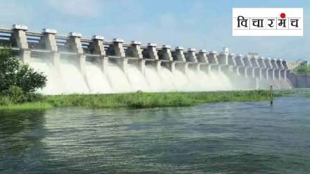 Mendhegiri Committee Mandade Committee River Water Distribution Committees Environmental Experts river, dam water regulation allocation in maharashtra
