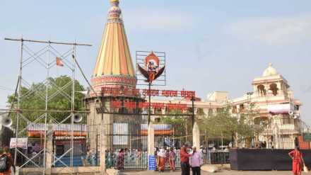 Tukaram Beej ceremony news in marathi