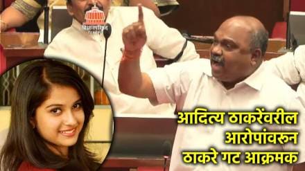 disha salian murder case aaditya thackeray disha salian murder case aaditya thackeray