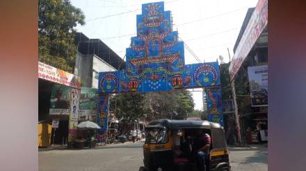 dombiwali fadke road