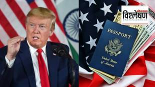 डोनाल्ड ट्रम्प सत्तेत आल्यानंतर किती भारतीयांना अमेरिकेचा व्हिसा मिळाला? (फोटो सौजन्य @पीटीआय)