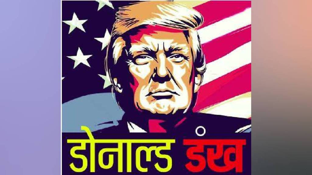 US to deport 5 lakh citizens Decision to withdraw legal protection