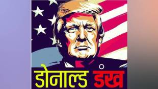 US to deport 5 lakh citizens Decision to withdraw legal protection