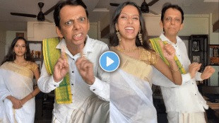 dosa idli sambar chutney chutney dance video of father and daughter went viral on social media