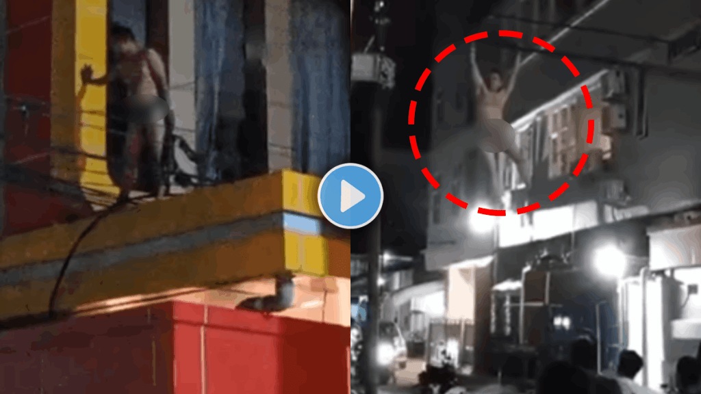 Funny video of drunk man climbs on building doing weird things went viral on social media
