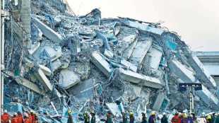 Myanmar Thailand earthquake today news in marathi