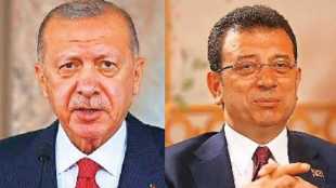 Ekrem Imamoglu arrest news in marathi