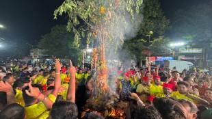ek gaon ek Holi celebrated with enthusiasm at Chendani Koliwada in Thane