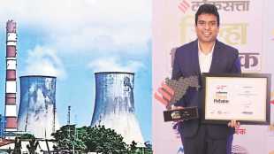 Chandrapur travel guide in marathi