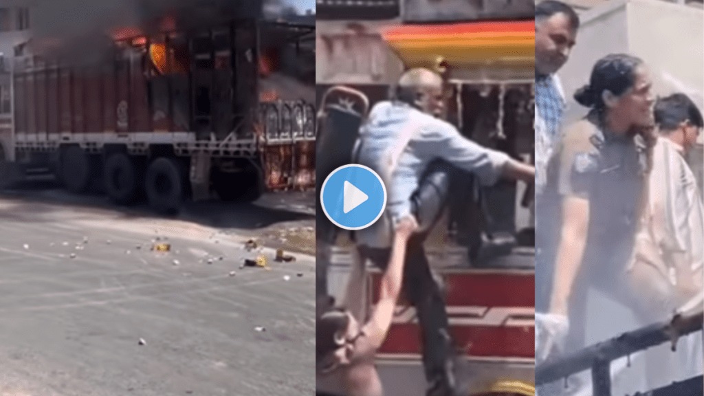 female SI saved the driver