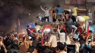cricket fans climb onto fire brigade after India win nashik news