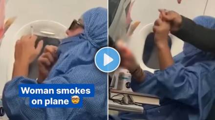 flight shocking video
