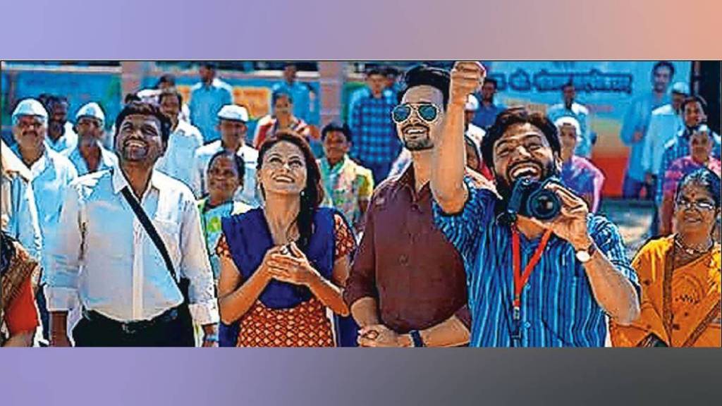 Director Vinod Manikrao film gaon Bolaoto movie review entertainment news Director Vinod Manikrao film gaon Bolaoto movie review entertainment news