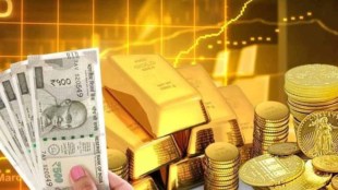 Gold monetization scheme closed by government