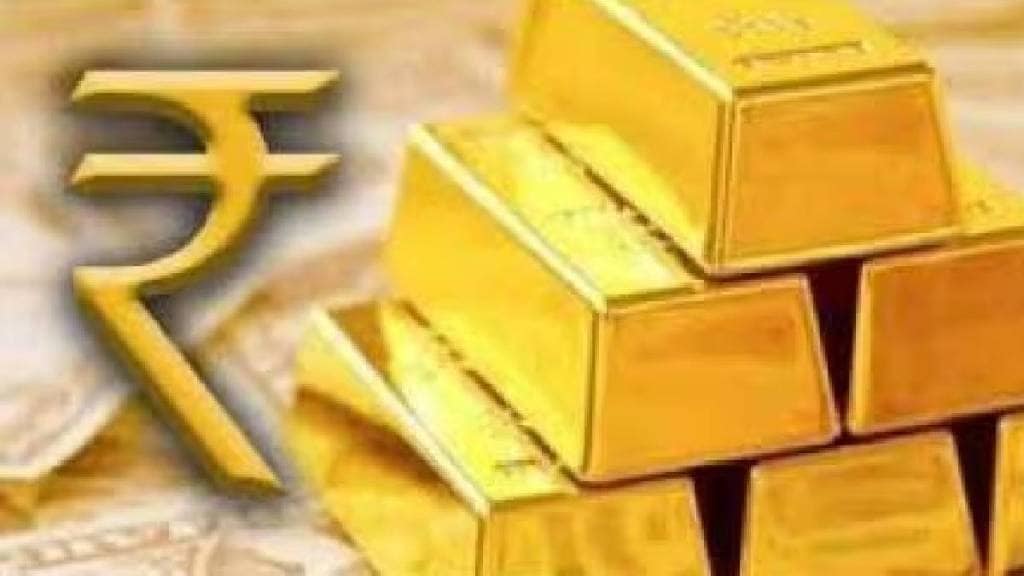 Fall in the price of gold