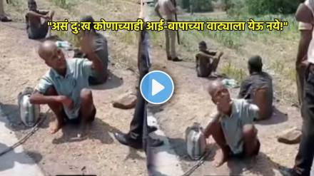 heart touching video viral