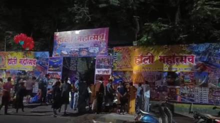 young man died due to electric shock at a gathering in Vasant Nagri Vasai news