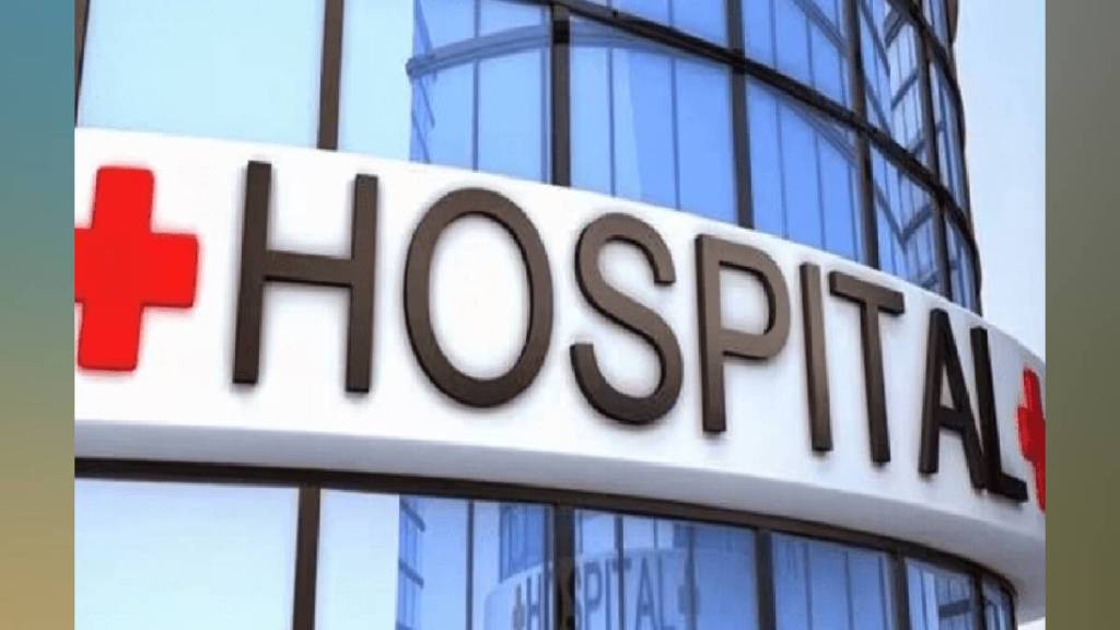 Protests in three municipal hospitals against privatization Mumbai print news