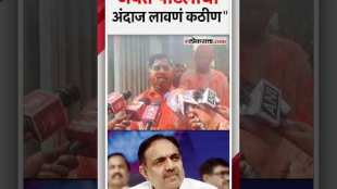Eknath Shindes suggestive statement about Jayant Patil