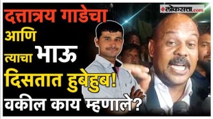 The accuseds lawyer gave information about Pune Rape Case